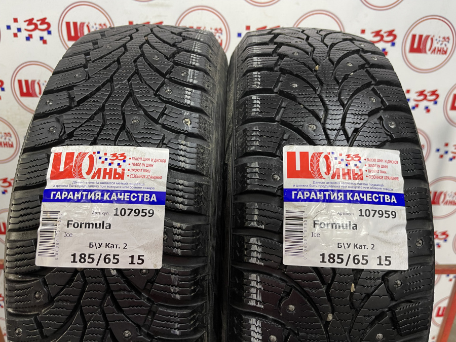 Комплект Б/У 185/65 R15 Зима Formula Ice износ около 18%