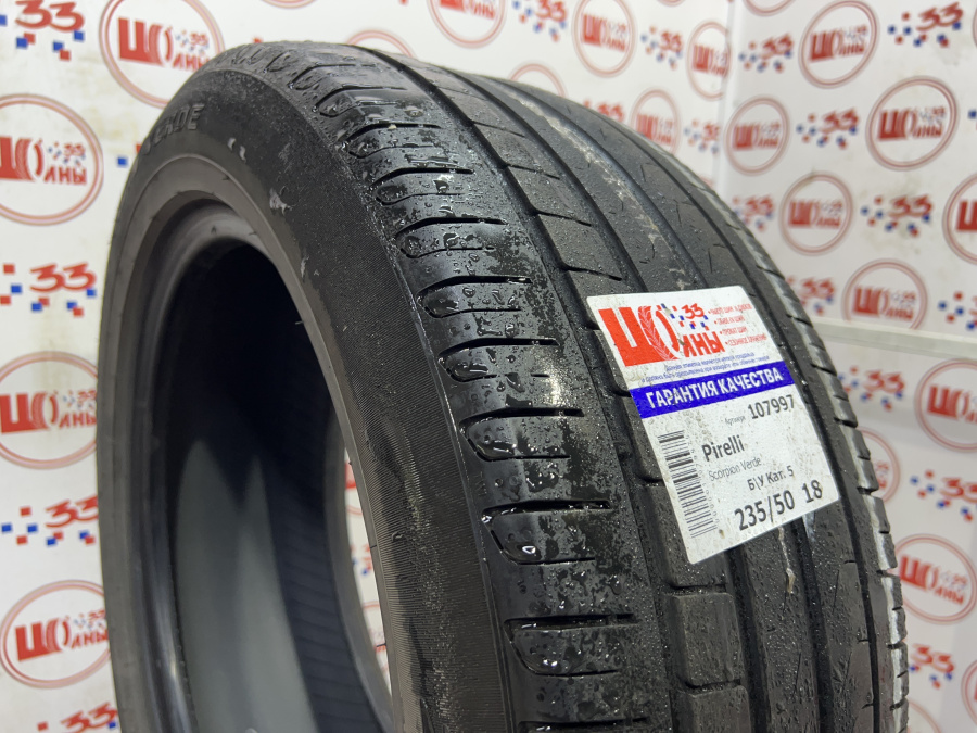 Шина Б/У 235/50 R18 Лето Pirelli Scorpion Verde Кат. 5