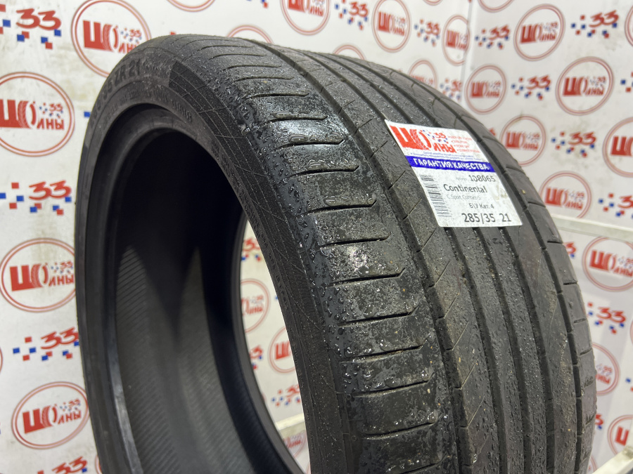 Шина Б/У 285/35 R21 Лето Continental C.Sport Contact-5 Кат. 4