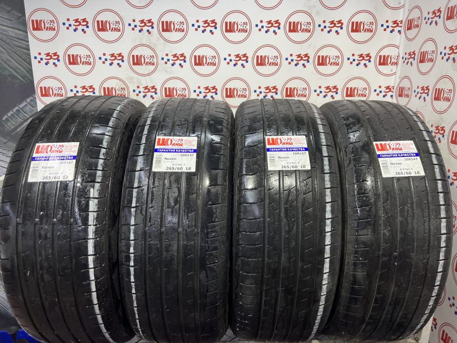 Шина Б/У 265/60 R18 Лето Nexen N`fera SU1 Кат. 5