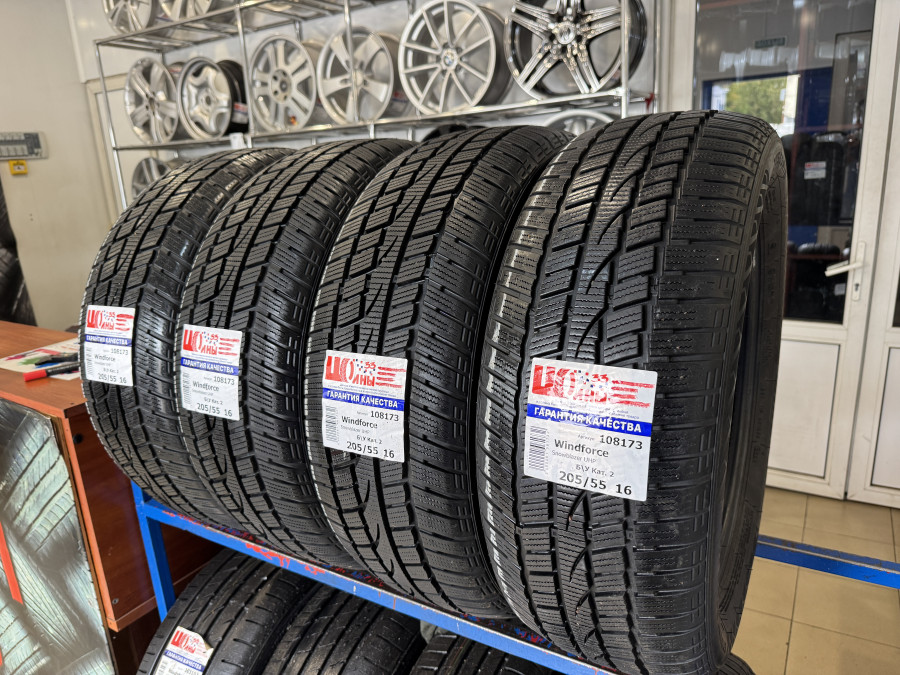 Шина Б/У 205/55 R16 Зима Windforce Snowblazer UHP Кат. 2