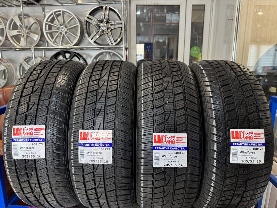 Шина Б/У 205/55 R16 Зима Windforce Snowblazer UHP Кат. 2