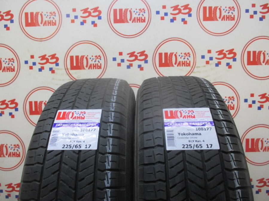 Шина Б/У 225/65 R17 Лето Yokohama Geolandar G91AV Кат. 4