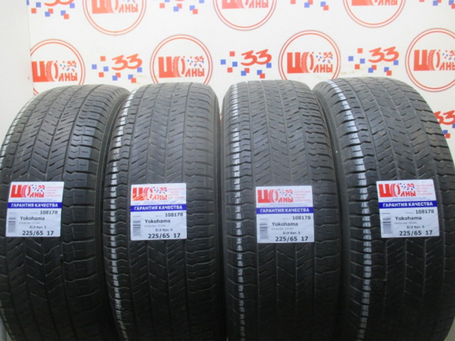 Шина Б/У 225/65 R17 Лето Yokohama Geolandar G91AV Кат. 5