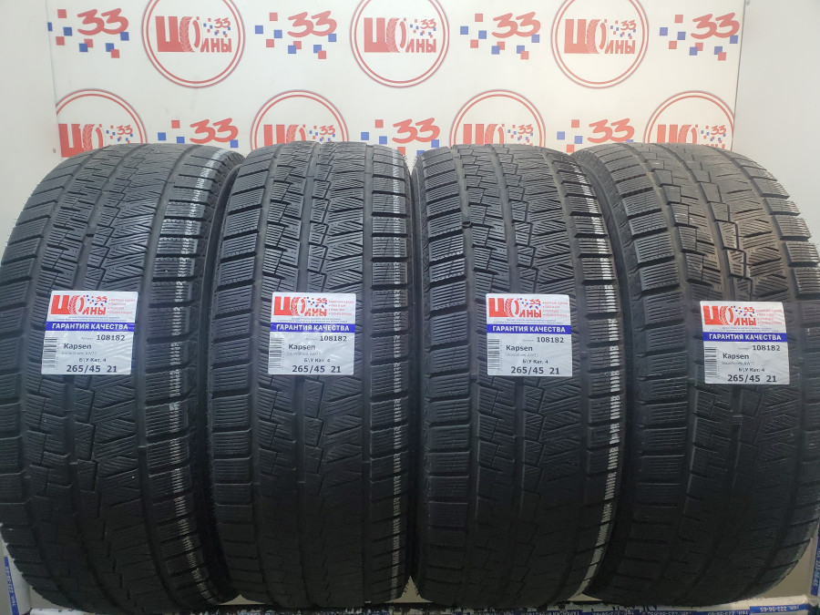 Шина Б/У 265/45 R21 Зима Kapsen SnowShoes AW33 Кат. 4