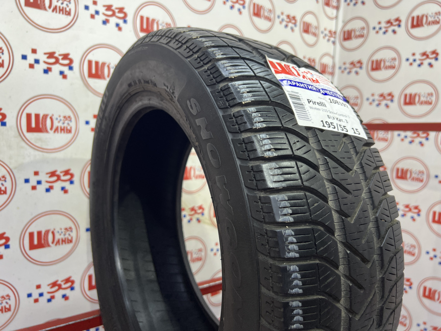 Шина Б/У 195/55 R15 Зима Pirelli Winter-210 SnowControl-3 Кат. 3