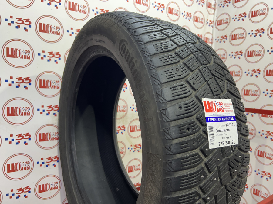 Шина Б/У 275/50 R21 Зима Шипы  Continental  IceContact 2 SUV Кат. 4