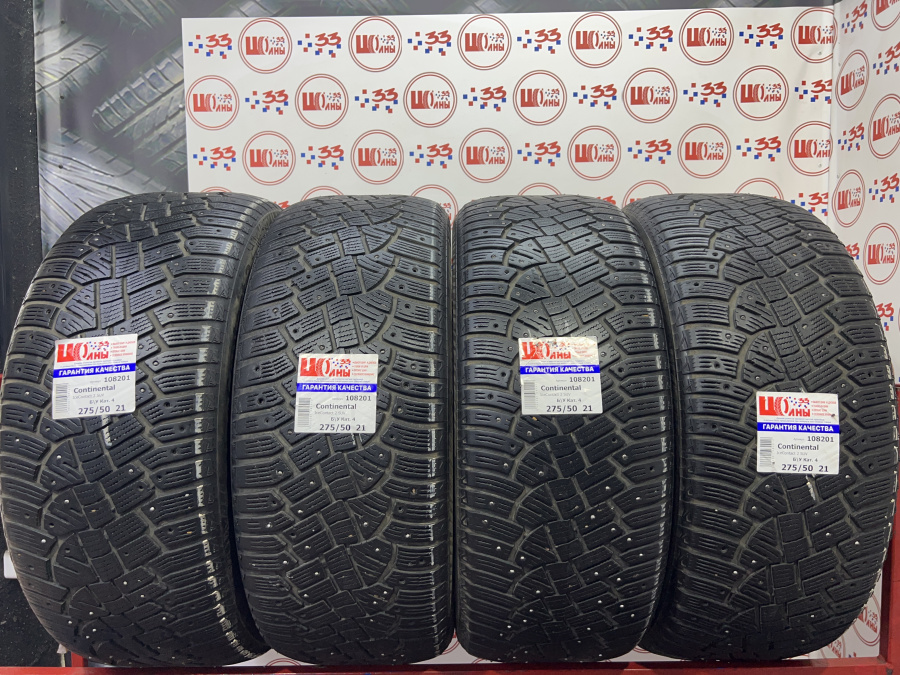 Шина Б/У 275/50 R21 Зима Шипы  Continental  IceContact 2 SUV Кат. 4