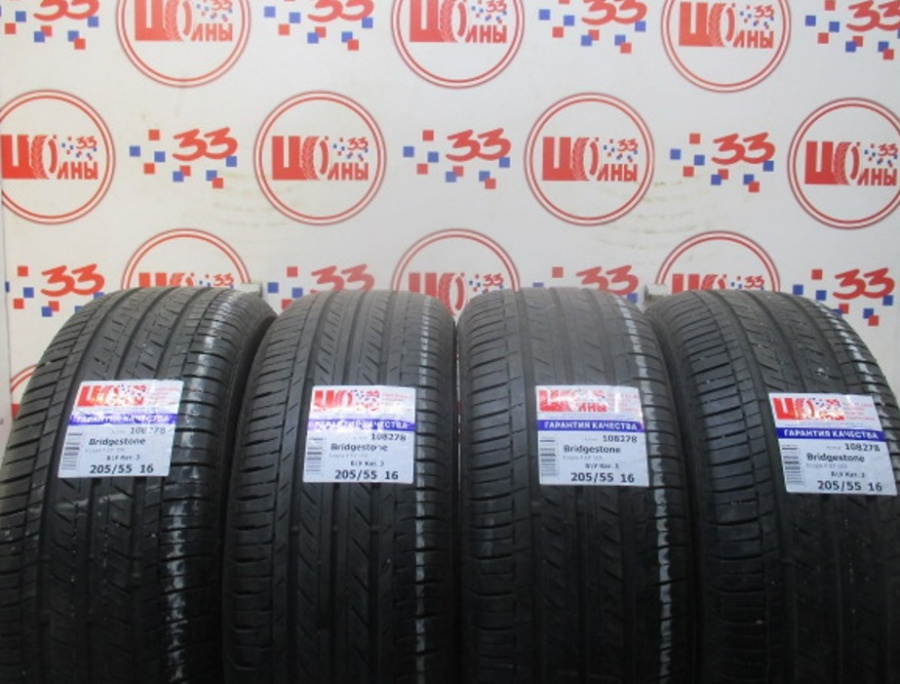 Шина Б/У 205/55 R16 Лето Bridgestone Ecopia P-EP 150 Кат. 3