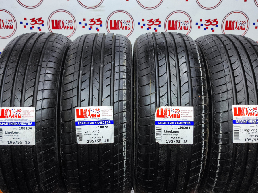 Шина Б/У 195/55 R15 Лето LingLong GreenMax HP010 Кат. 1
