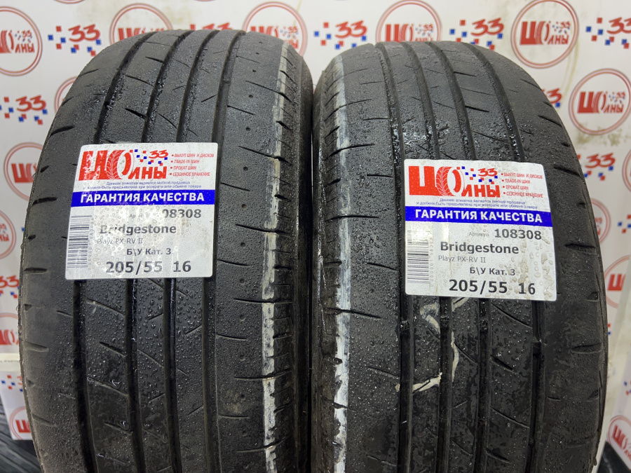 Б/У 205/55 R16 Лето Bridgestone Playz PX-RV II Кат. 3