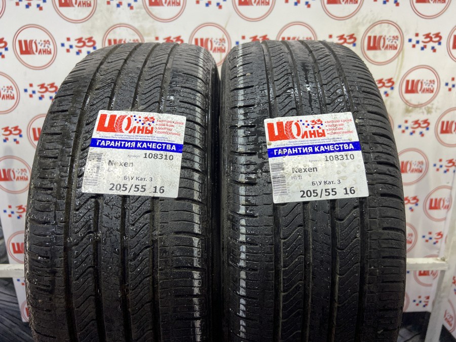 Б/У 205/55 R16 Лето Nexen MI-II Кат. 3
