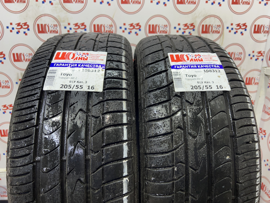 Б/У 205/55 R16 Лето Toyo Tranpath MP Z Кат. 3