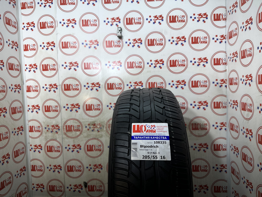 Шина Б/У 205/55 R16 Лето Bfgoodrich Advantage T-A Кат. 3