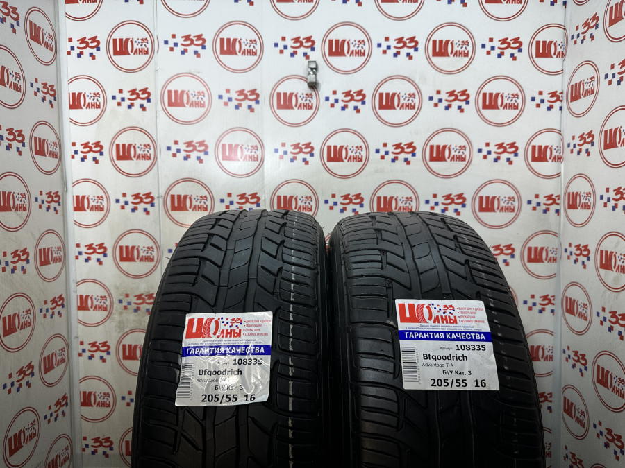 Шина Б/У 205/55 R16 Лето Bfgoodrich Advantage T-A Кат. 3