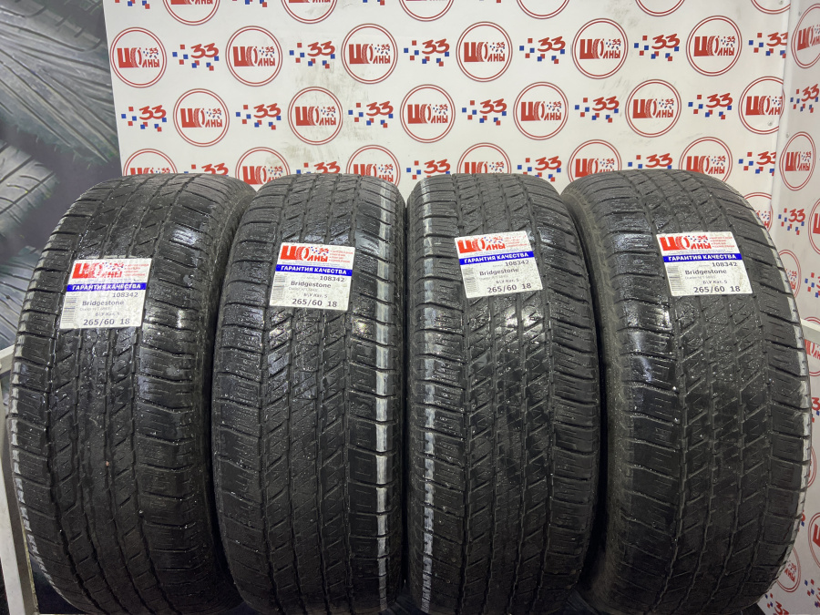 Шина Б/У 265/60 R18 Лето Bridgestone Dueler H/T 684II Кат. 5