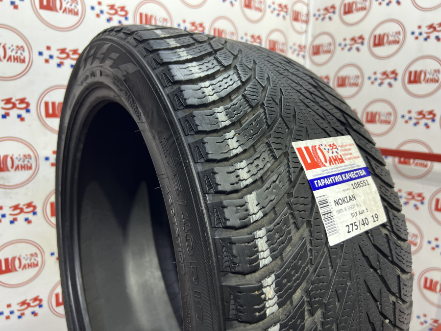 Шина Б/У 275/40 R19 Зима NOKIAN HKPL-R-3/SUV-R-3 Кат. 5