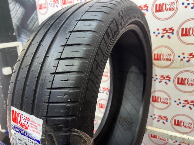 Шина Б/У 215/45 R18 Лето Michelin Pilot Sport-3 Кат. 4