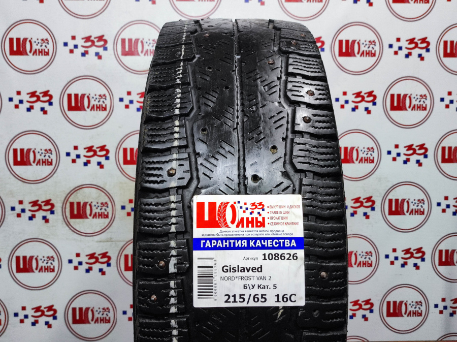 Шина Б/У 215/65 R16C Зима Шипы  Gislaved NORD*FROST VAN 2 Кат. 5