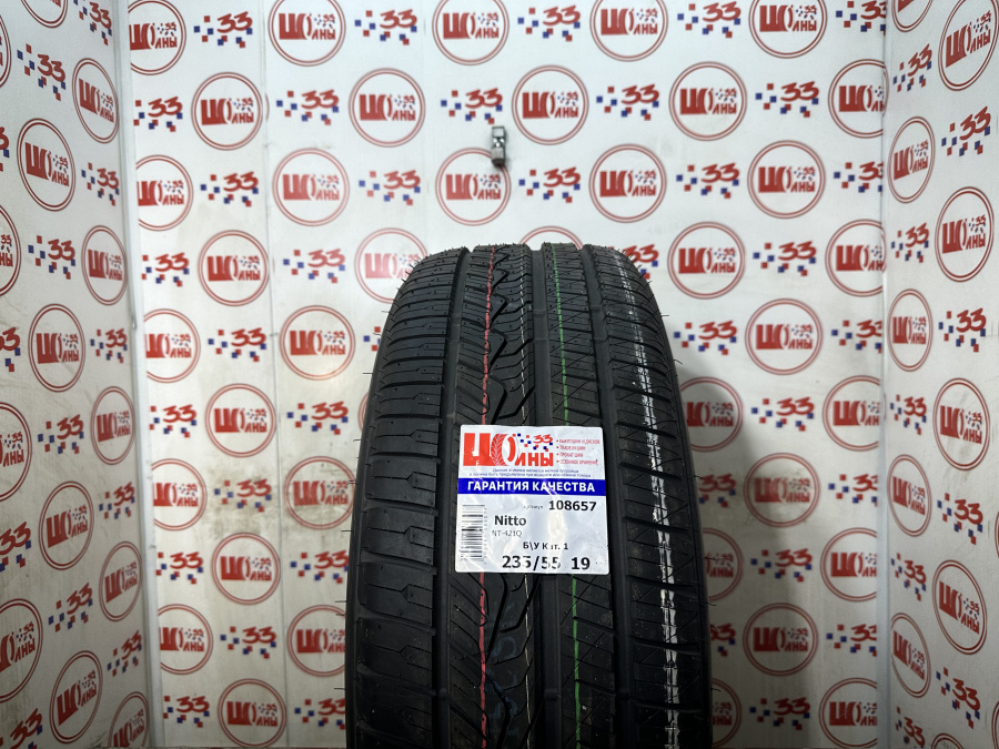 Шина Б/У 235/55 R19 Лето Nitto NT-421Q Кат. 1
