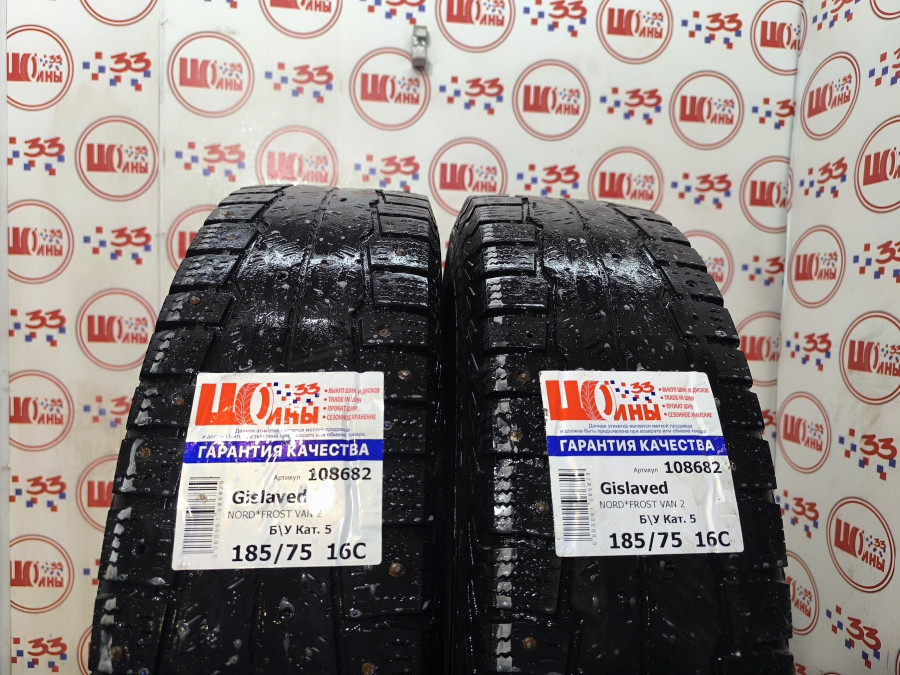 Шина Б/У 185/75 R16C Зима Шипы  Gislaved NORD*FROST VAN 2 Кат. 5