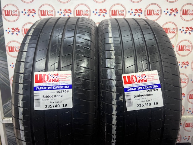 Шина Б/У 235/40 R19 Лето Bridgestone Turanza T-005A Кат. 2