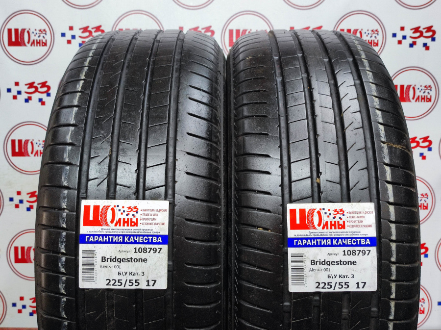 Шина Б/У 225/55 R17 Лето Bridgestone Alenza-001 Кат. 3