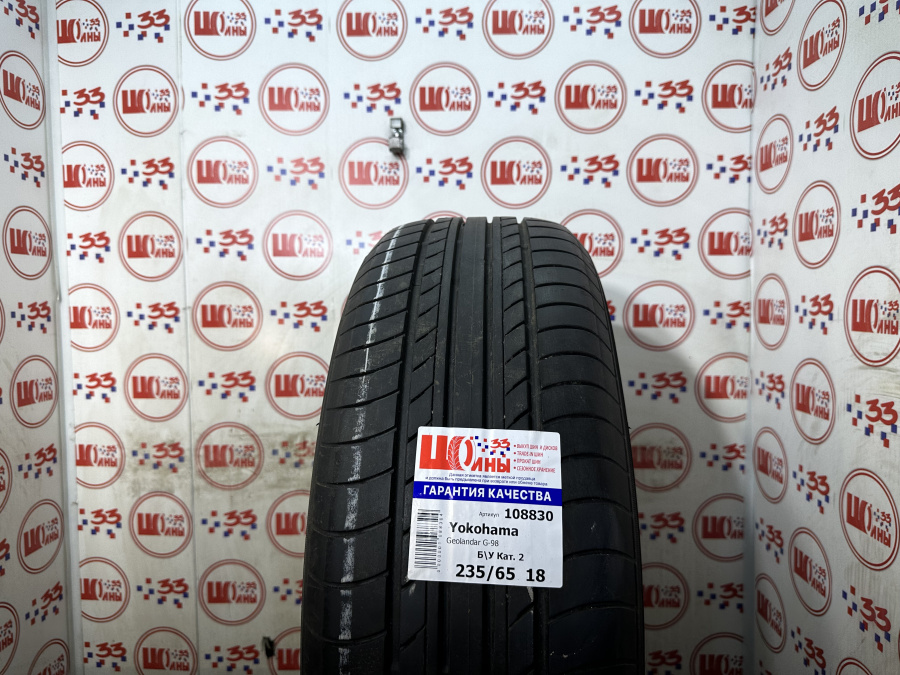 Шина Б/У 235/65 R18 Лето Yokohama Geolandar G-98 Кат. 2