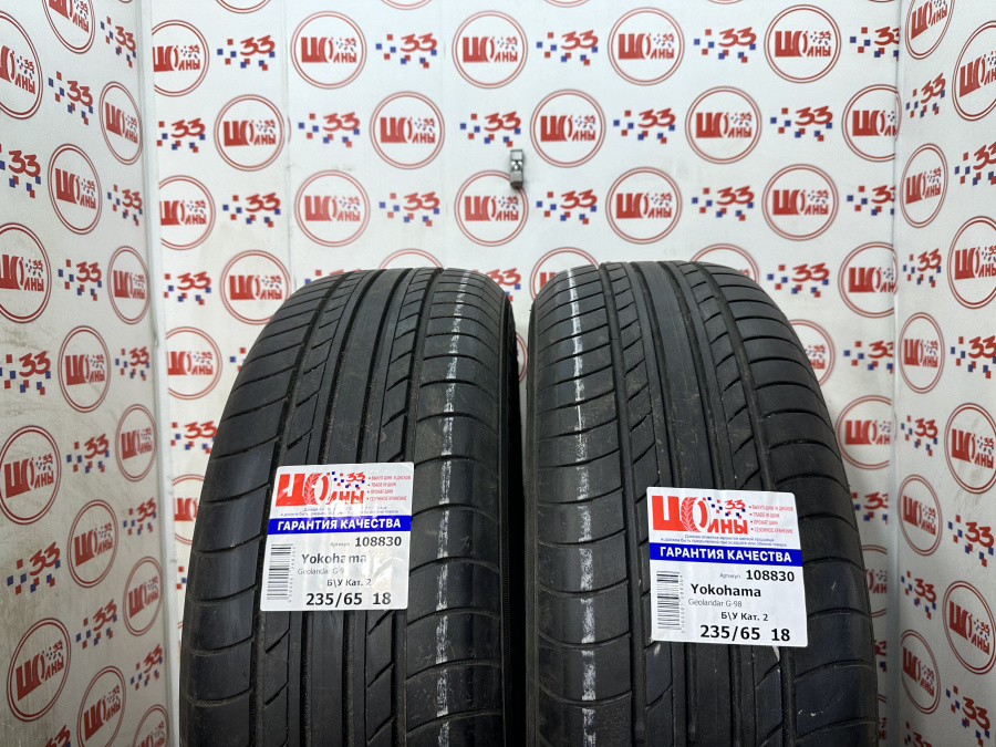 Шина Б/У 235/65 R18 Лето Yokohama Geolandar G-98 Кат. 2