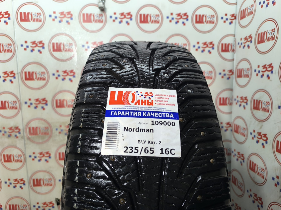 Шина Б/У 235/65 R16C Зима Шипы  Nordman C Кат. 2