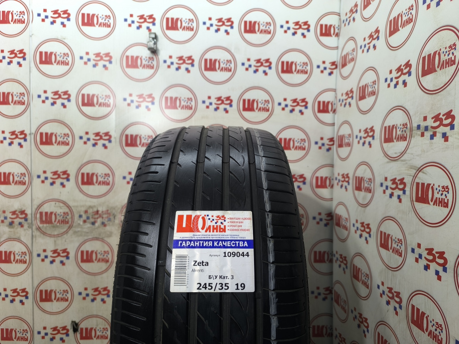 Шина Б/У 245/35 R19 Лето Zeta Alventi Кат. 3