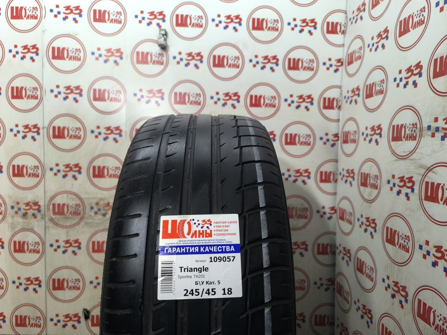Шина Б/У 245/45 R18 Лето Triangle Sportex TH201 Кат. 5