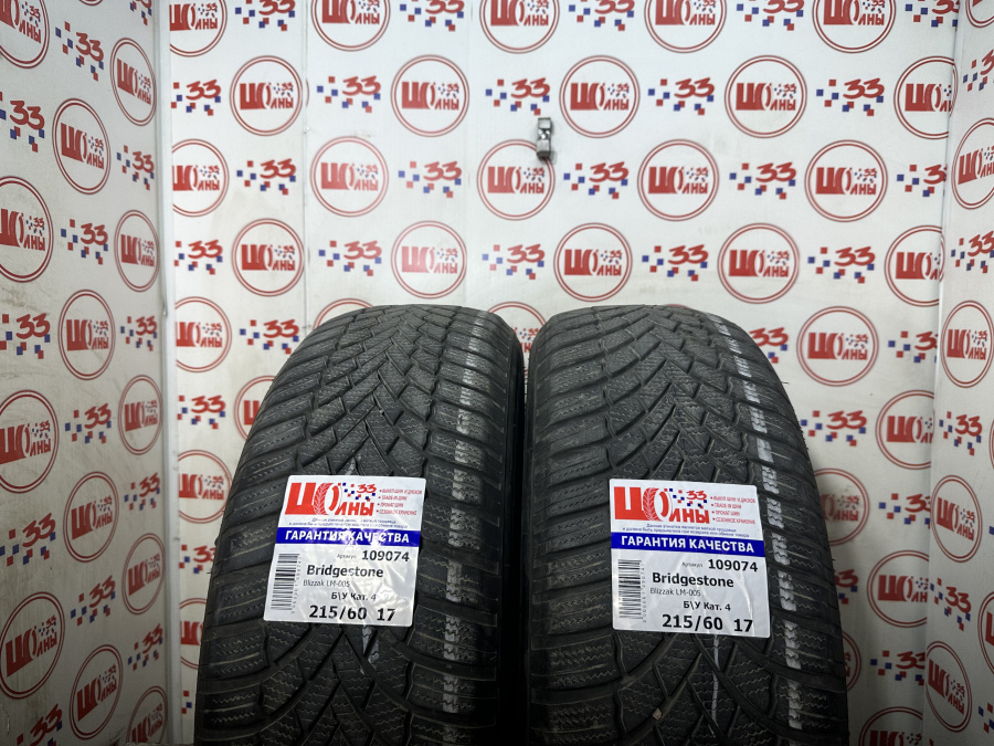 Шина Б/У 215/60 R17 Зима Bridgestone Blizzak LM-005 Кат. 4