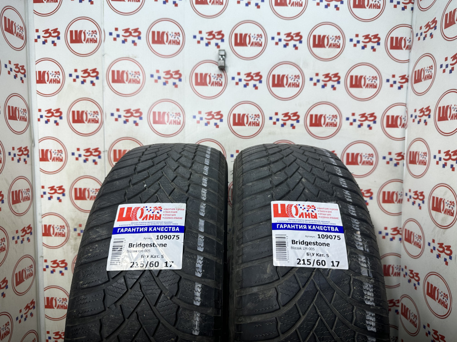 Шина Комплект Б/У 215/60 R17 Зима Bridgestone Blizzak LM-005 износ около 45%