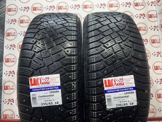 Шина Б/У 235/65 R18 Зима Шипы  Continental  IceContact 2 SUV Кат. 3