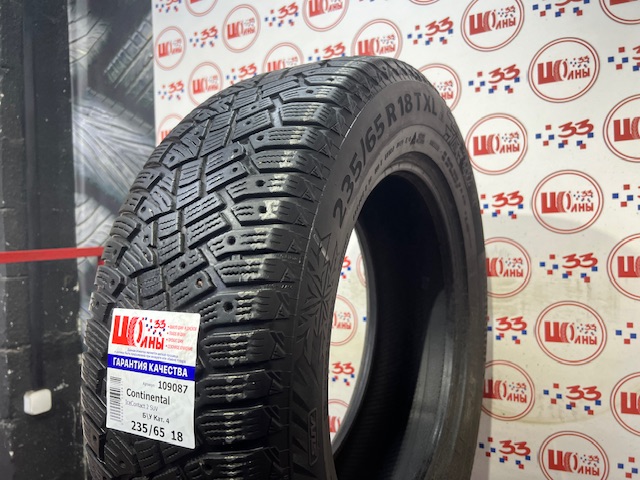 Шина Б/У 235/65 R18 Зима Шипы  Continental  IceContact 2 SUV Кат. 4