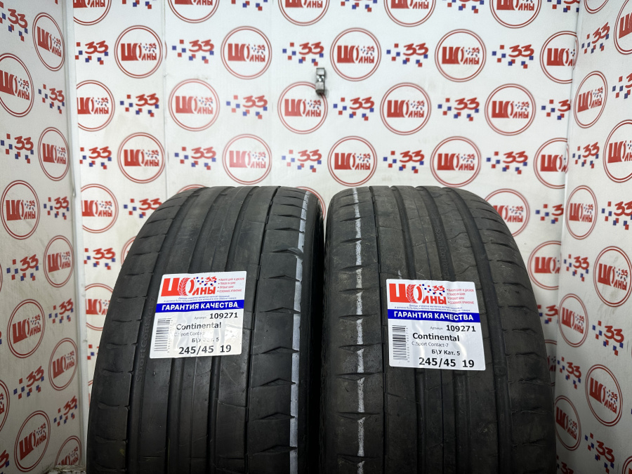 Шина Б/У 245/45 R19 Лето Continental C.Sport Contact-7 Кат. 5