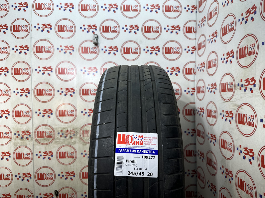 Шина Б/У 245/45 R20 Лето Pirelli PZero  (PZ4) Кат. 4