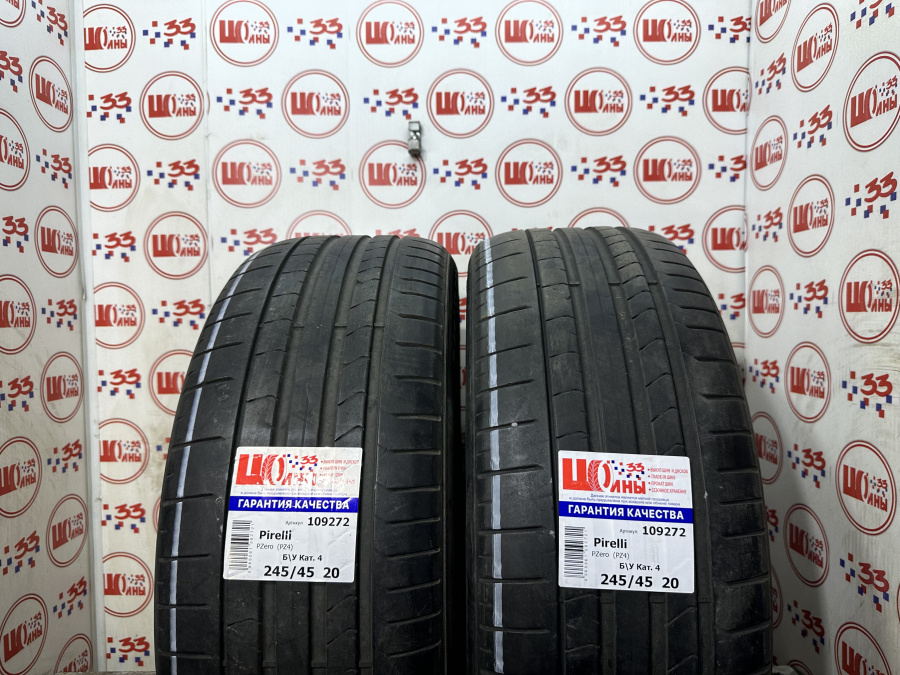 Шина Б/У 245/45 R20 Лето Pirelli PZero  (PZ4) Кат. 4