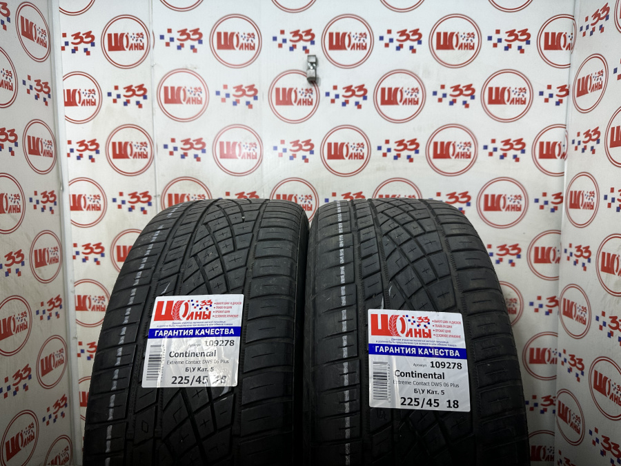 Шина Б/У 225/45 R18 Лето Continental Extreme Contact DWS 06 Plus Кат. 5