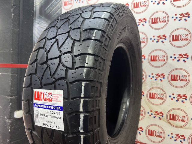 Шина Б/У 265/70 R16 Лето Mickey Thompson Baja STZ Кат. 4