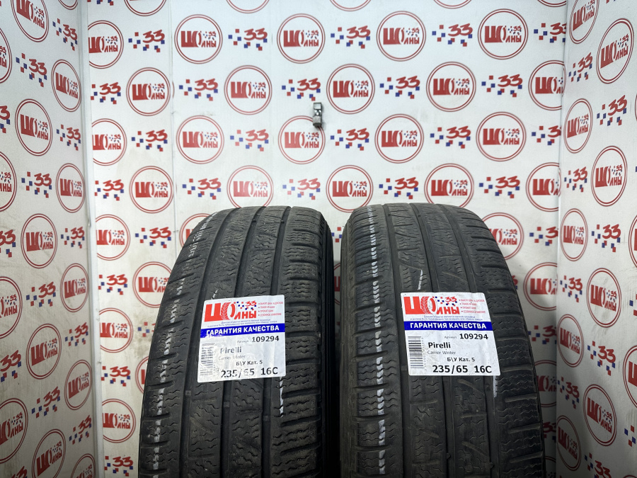 Шина Б/У 235/65 R16C Зима Pirelli Carrier Winter Кат. 5