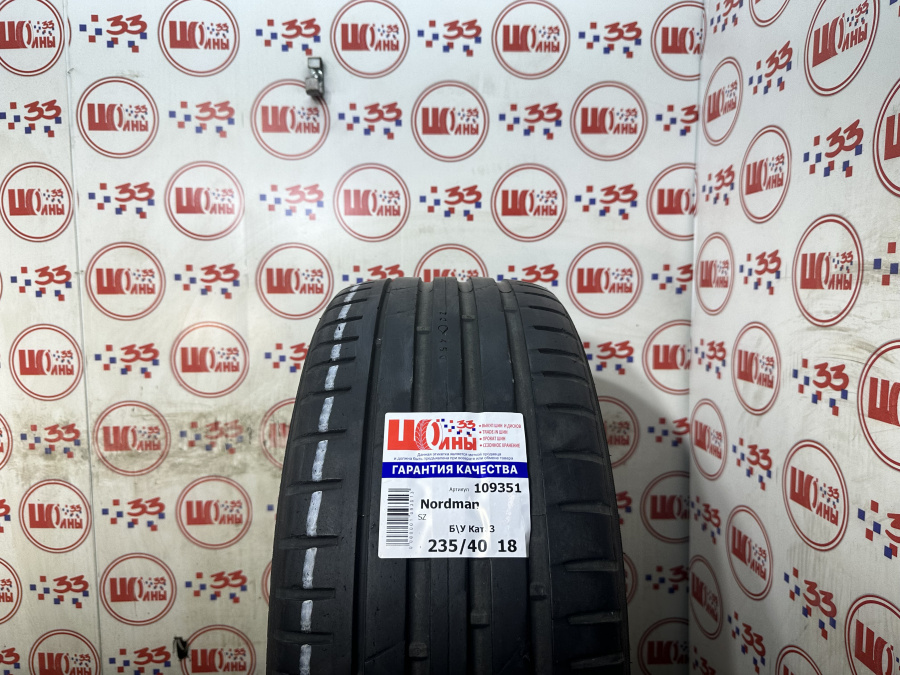 Шина Б/У 235/40 R18 Лето Nordman SZ Кат. 3