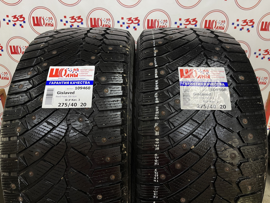 Шина Б/У 275/40 R20 Зима Шипы  Gislaved Nord Frost 200 SUV Кат. 3