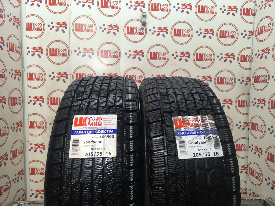 Б/У 205/55 R16 Зима Goodyear Ice Navi Zea Кат. 2