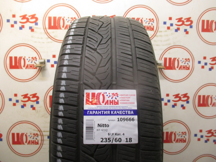 Б/У 235/60 R18 Лето Nitto NT-421Q Кат. 4