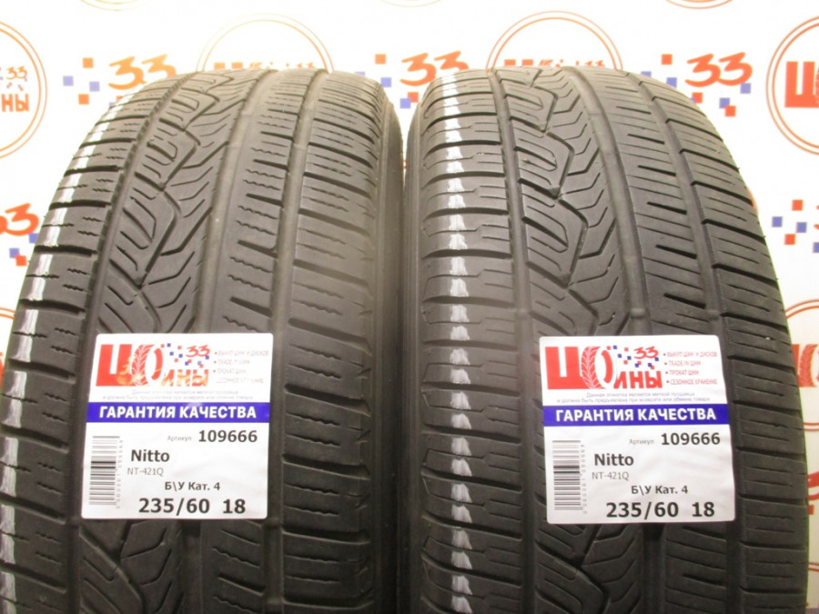 Б/У 235/60 R18 Лето Nitto NT-421Q Кат. 4