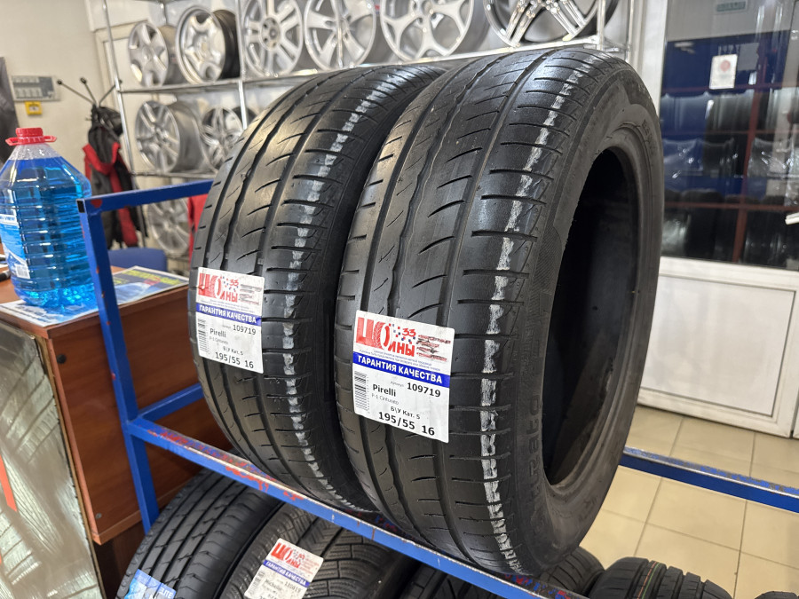 Шина Б/У 195/55 R16 Лето Pirelli P-1 Cinturato Кат. 5