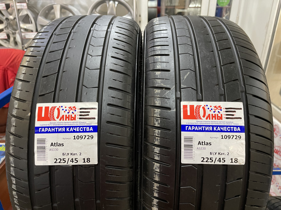 Шина Б/У 225/45 R18 Лето Atlas AS330 Кат. 2