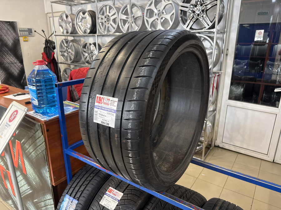 Б/У 305/30 R21 Лето Michelin Pilot Sport-4 S Кат. 5